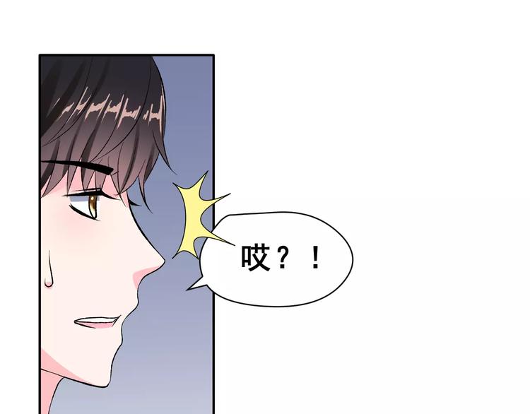 第15话 合影自拍(1/3)-第28话