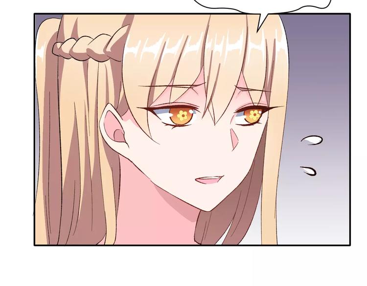 第15话 合影自拍(1/3)-第28话