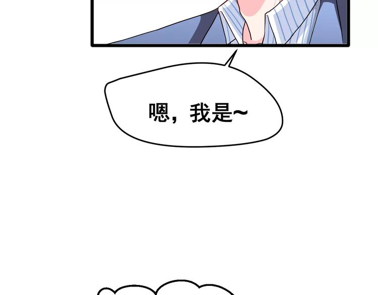 第3话 误会(1/3)-第4话