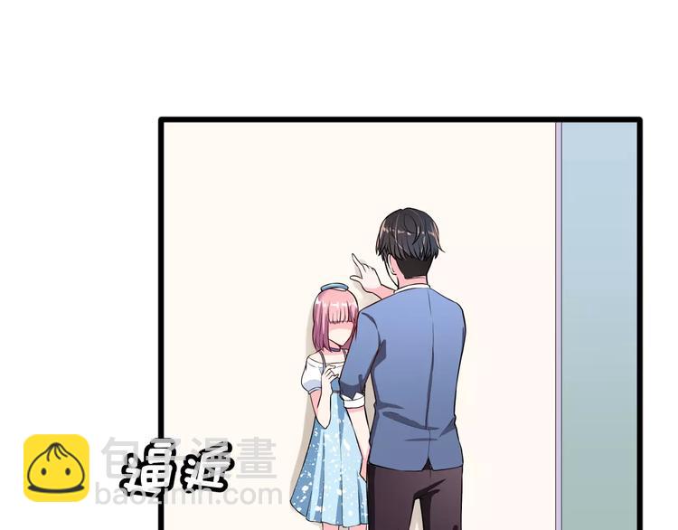 第3话 误会(1/3)-第4话