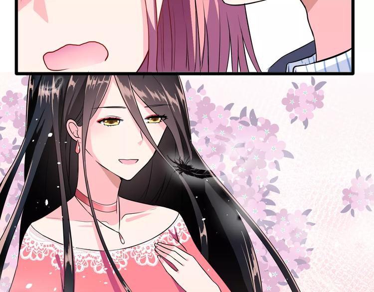 第3话 误会(1/3)-第4话