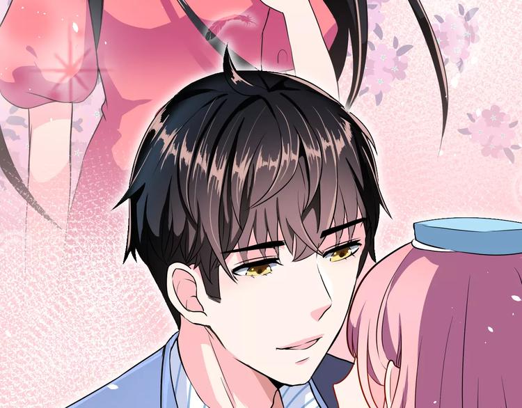 第3话 误会(1/3)-第4话