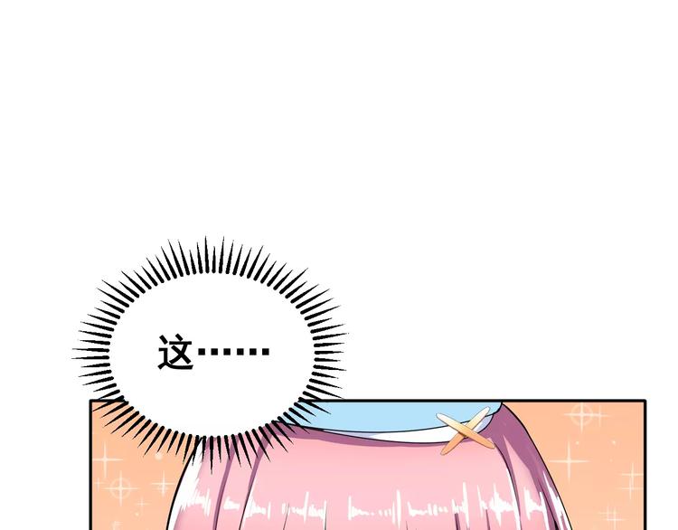 第3话 误会(1/3)-第4话