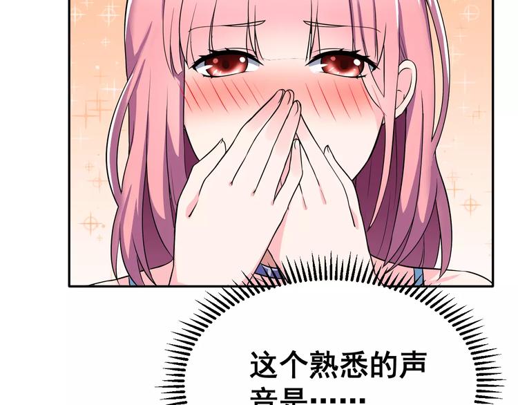 第3话 误会(1/3)-第4话