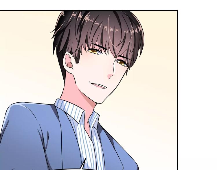 第3话 误会(1/3)-第4话