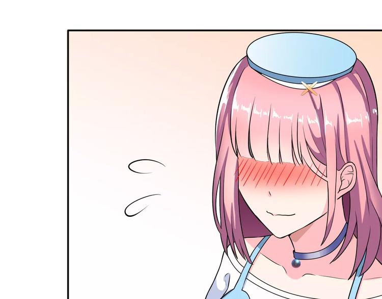 第3话 误会(1/3)-第4话