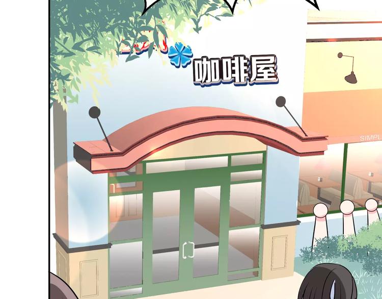 第3话 误会(1/3)-第4话