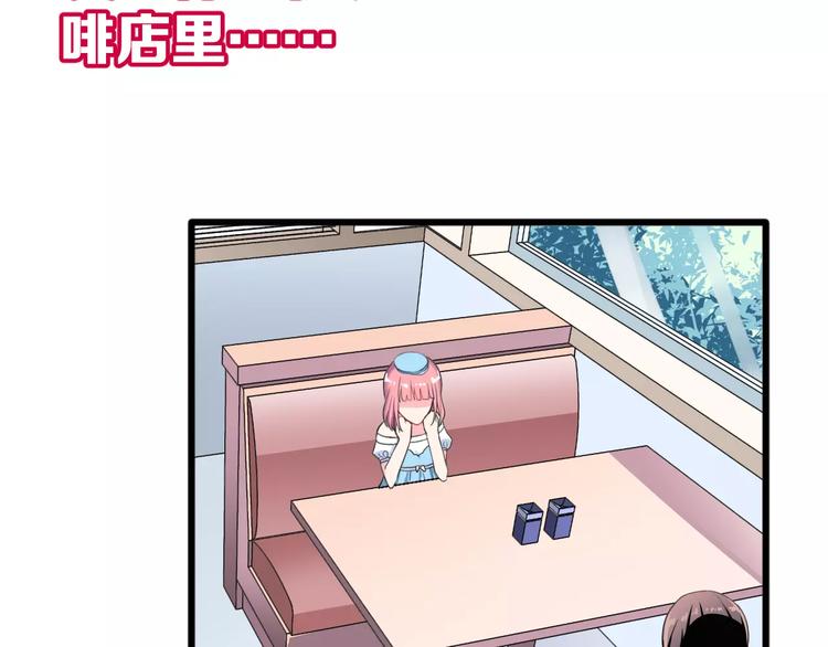 第3话 误会(1/3)-第4话