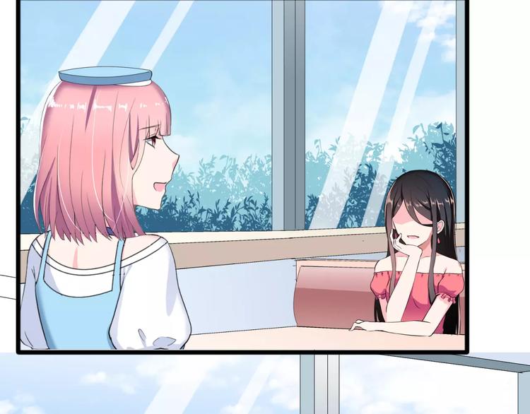 第3话 误会(1/3)-第4话