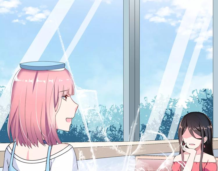 第3话 误会(1/3)-第4话