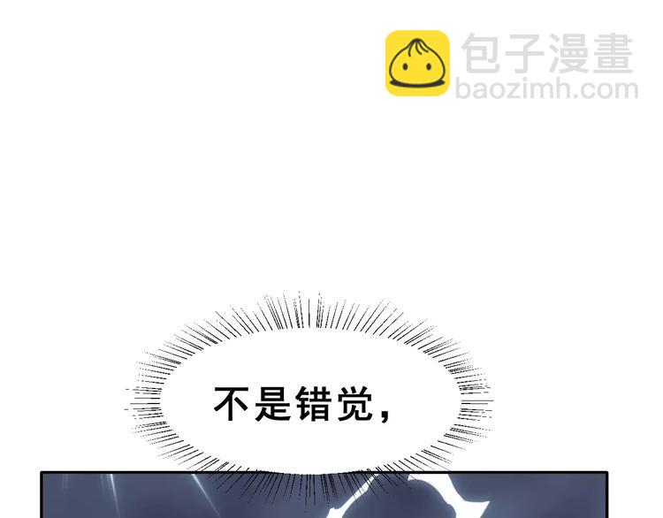 第19话 最佳恋人(1/3)-第32话