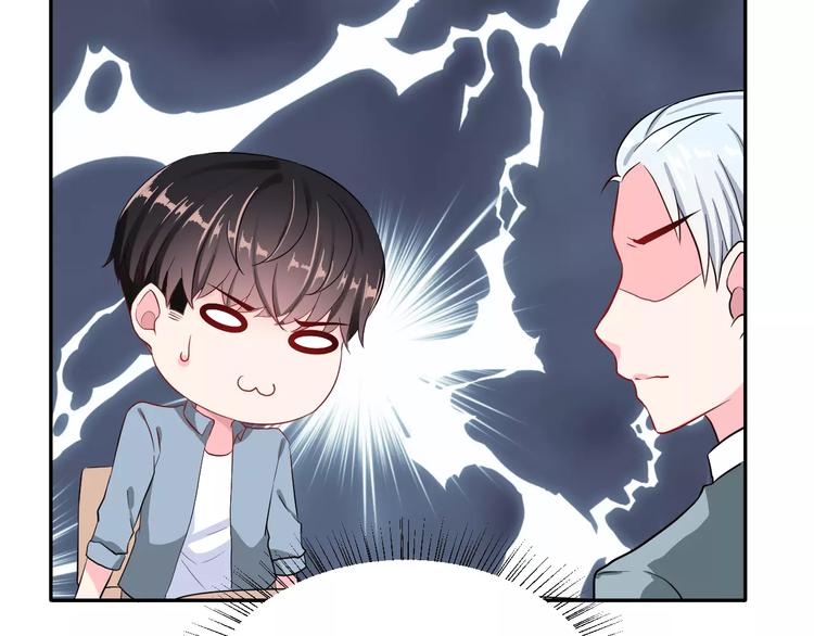 第19话 最佳恋人(1/3)-第32话