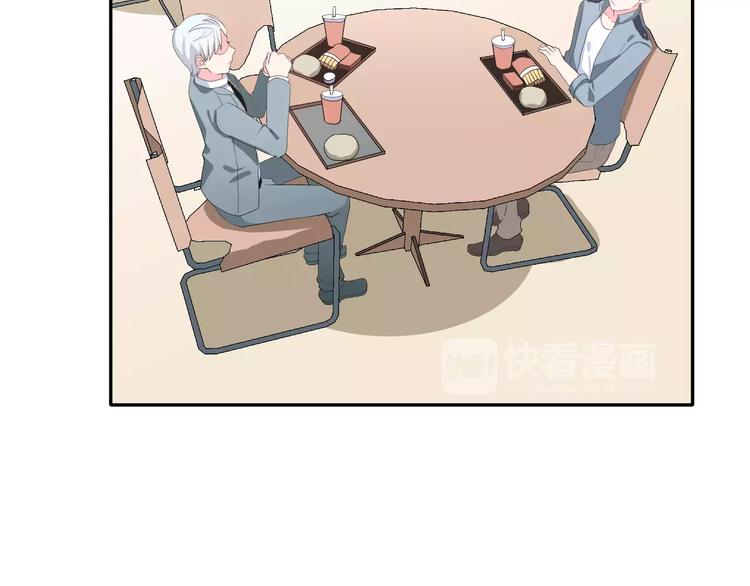 第19话 最佳恋人(1/3)-第32话