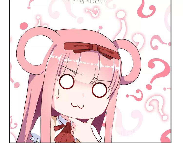 第19话 最佳恋人(1/3)-第32话