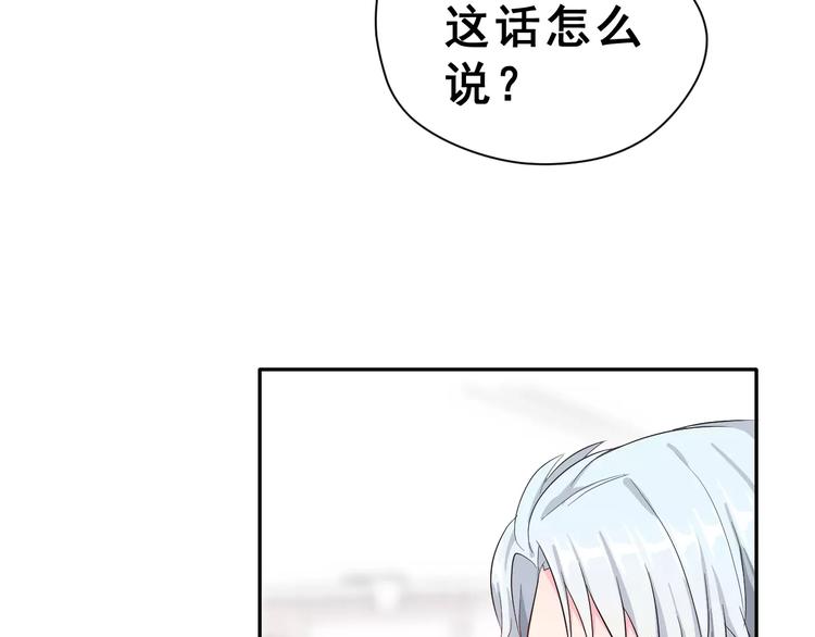 第19话 最佳恋人(1/3)-第32话