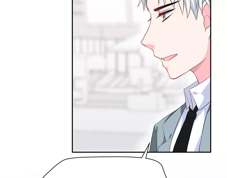 第19话 最佳恋人(1/3)-第32话