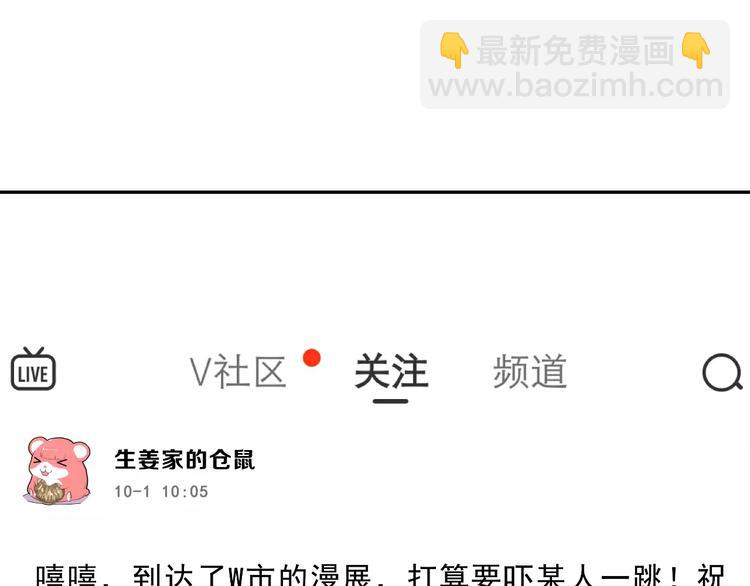 第21话 回到校园(1/2)-第34话