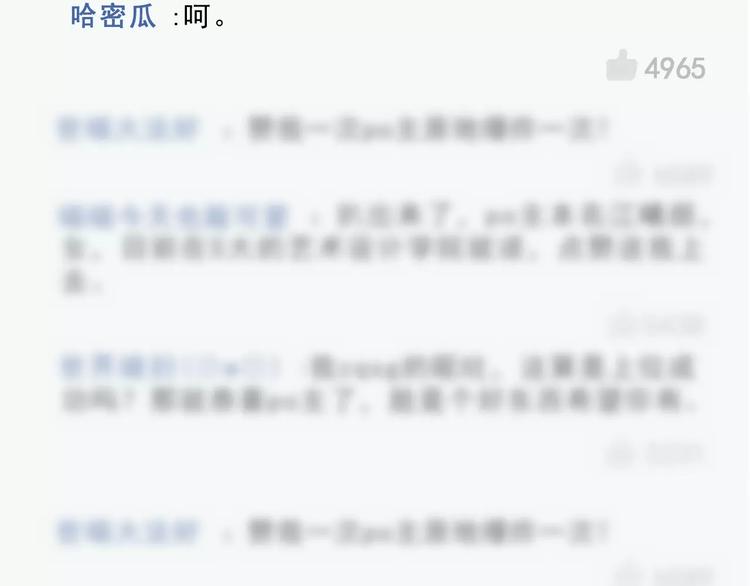 第21话 回到校园(1/2)-第34话