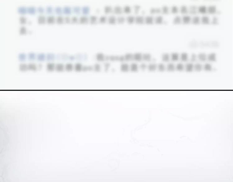 第21话 回到校园(1/2)-第34话