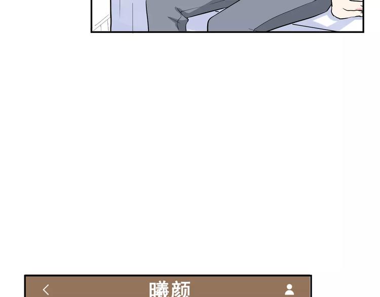 第21话 回到校园(1/2)-第34话