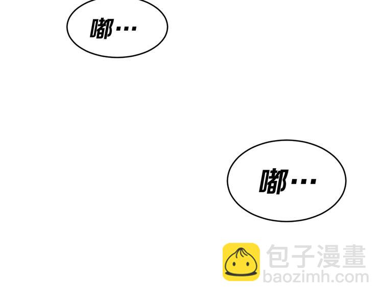 第21话 回到校园(1/2)-第34话