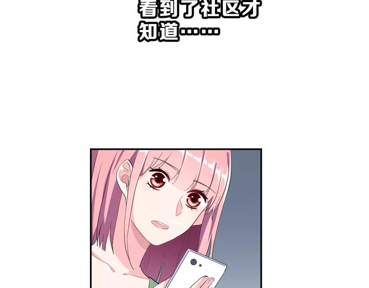 第21话 回到校园(1/2)-第34话