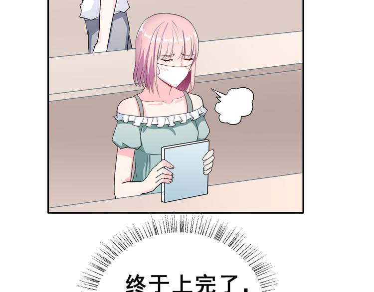 第23话 面对的勇气(1/2)-第36话