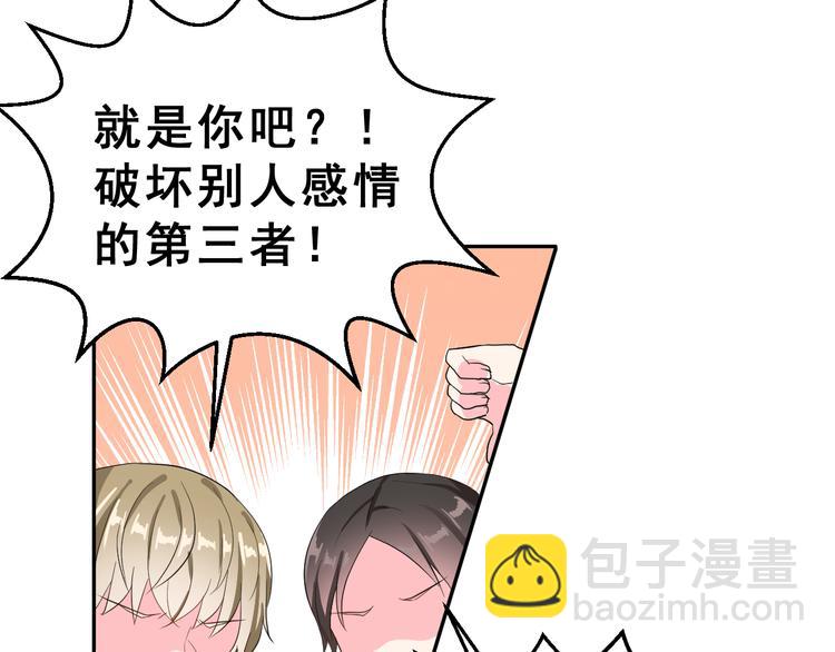 第23话 面对的勇气(1/2)-第36话