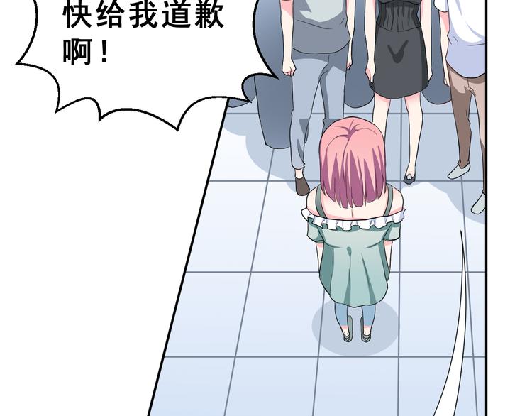 第23话 面对的勇气(1/2)-第36话