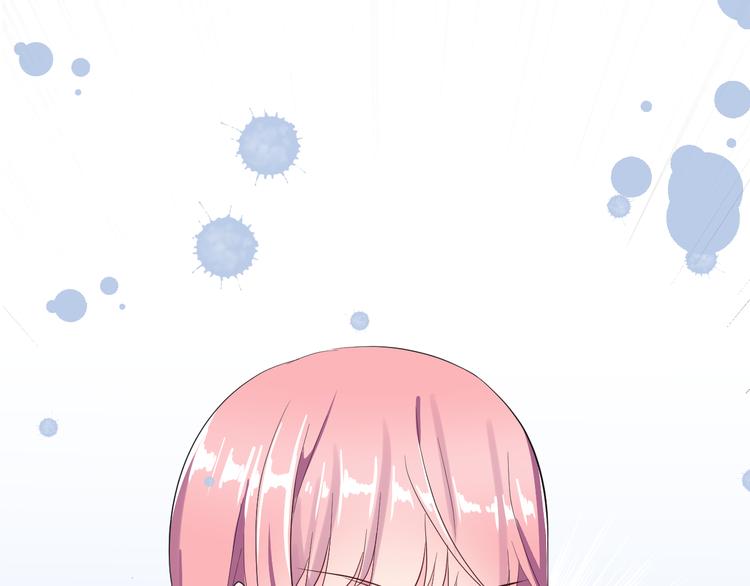 第23话 面对的勇气(1/2)-第36话