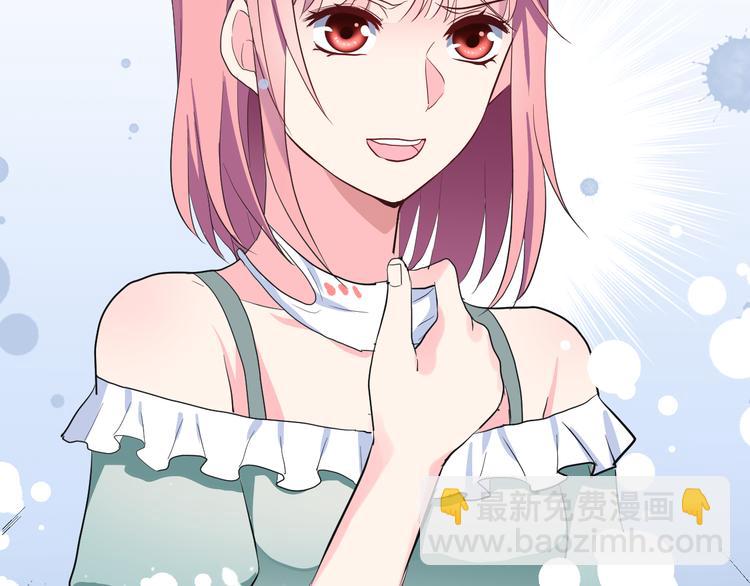 第23话 面对的勇气(1/2)-第36话