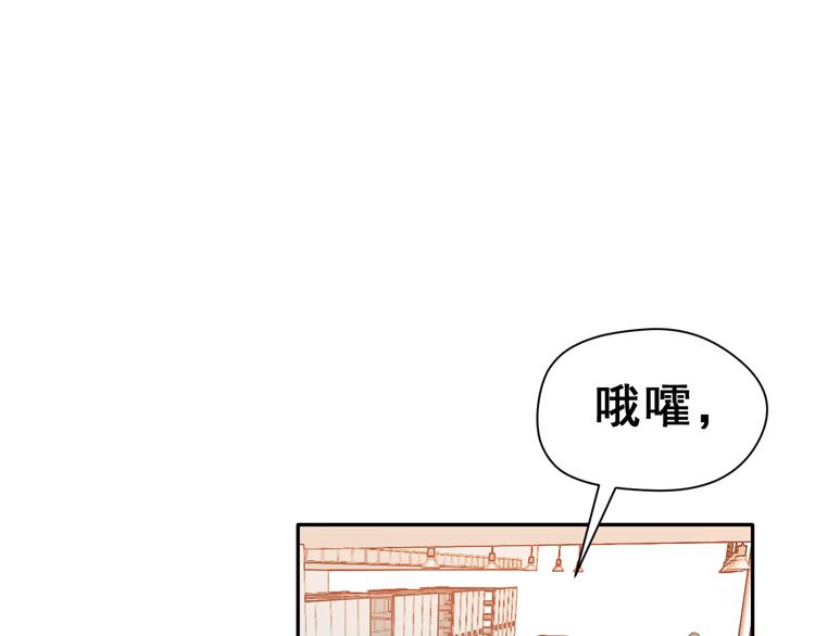 第23话 面对的勇气(1/2)-第36话