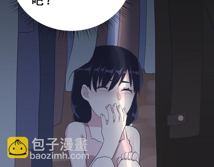 第25话  黑幕(1/2)-第38话