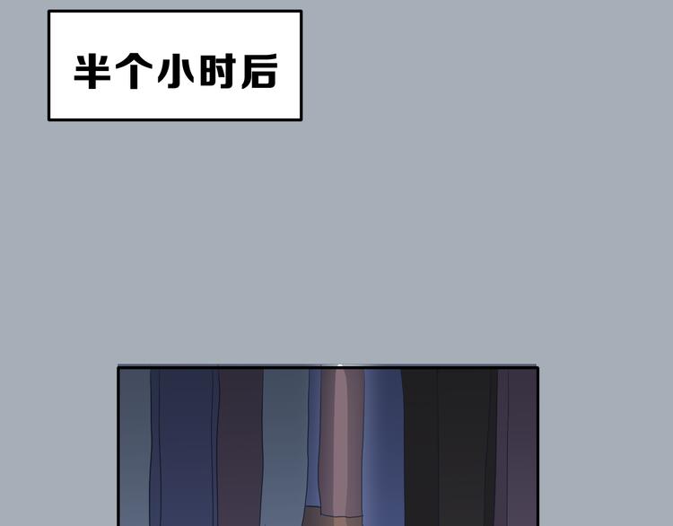 第25话  黑幕(1/2)-第38话