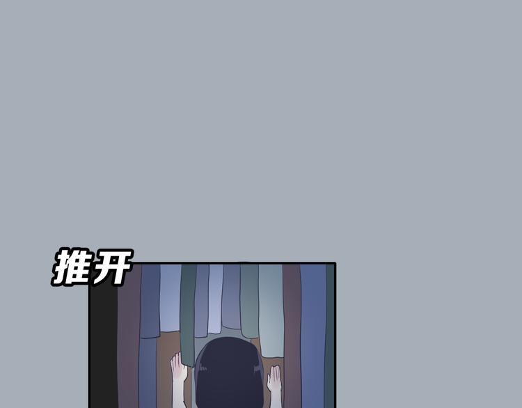 第25话  黑幕(1/2)-第38话