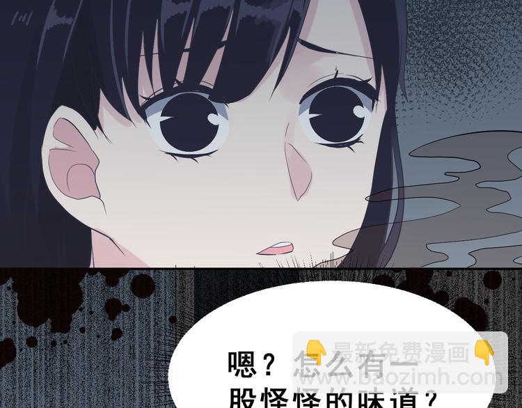 第25话  黑幕(1/2)-第38话