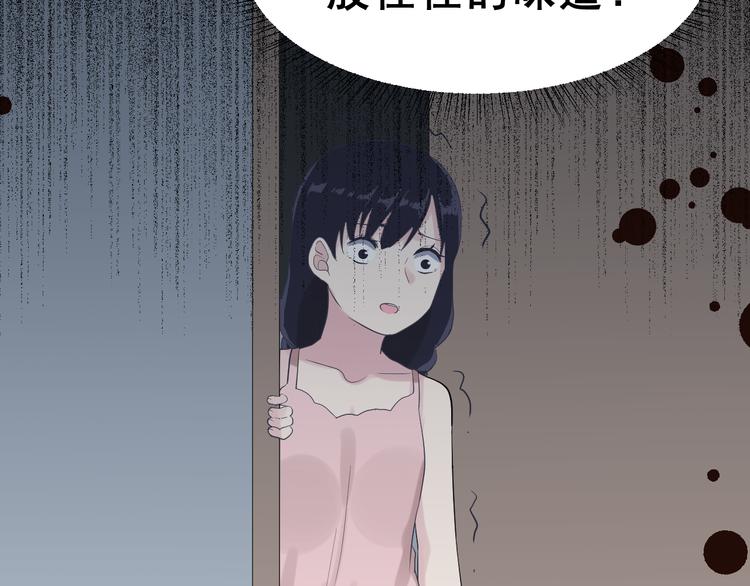 第25话  黑幕(1/2)-第38话