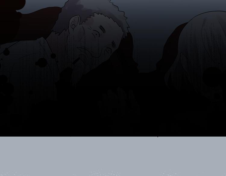 第25话  黑幕(1/2)-第38话