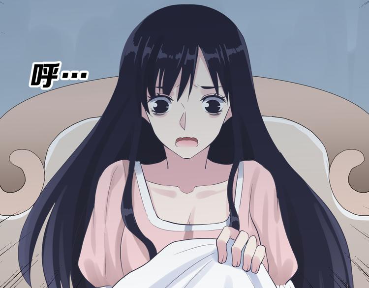 第25话  黑幕(1/2)-第38话