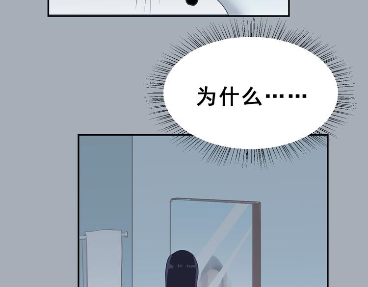 第25话  黑幕(1/2)-第38话