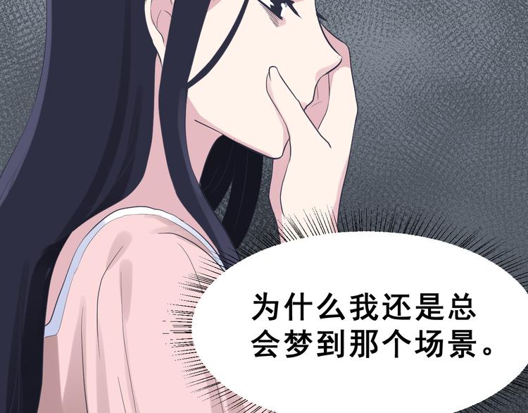 第25话  黑幕(1/2)-第38话