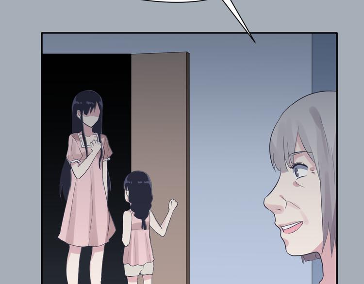 第25话  黑幕(1/2)-第38话