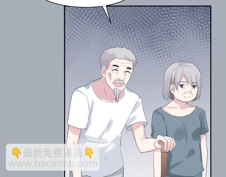 第25话  黑幕(1/2)-第38话