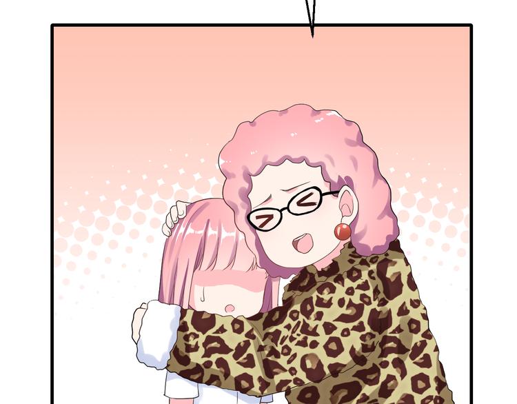 番外  喜欢你的心情（下）(1/3)-第40话