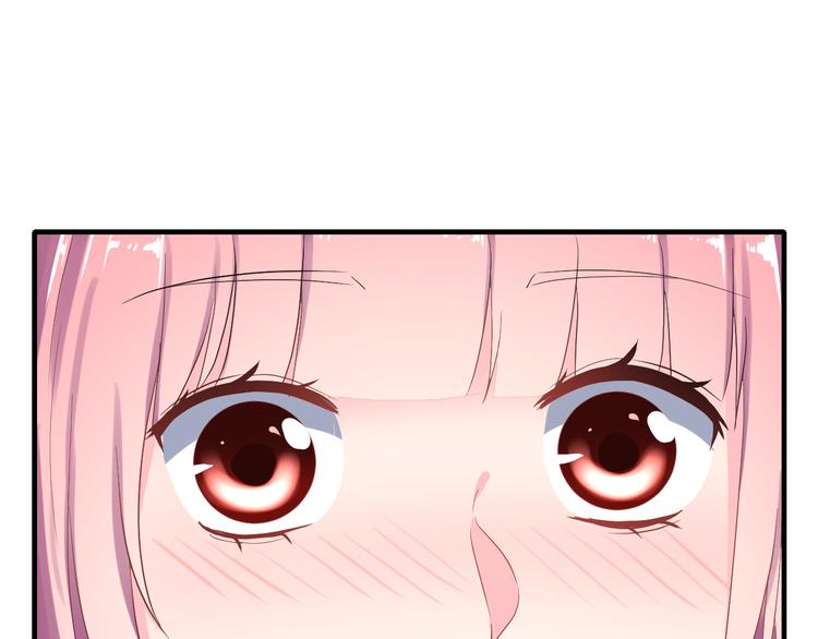 番外  喜欢你的心情（下）(1/3)-第40话