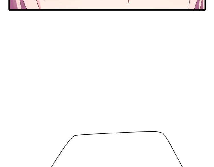 番外  喜欢你的心情（下）(1/3)-第40话