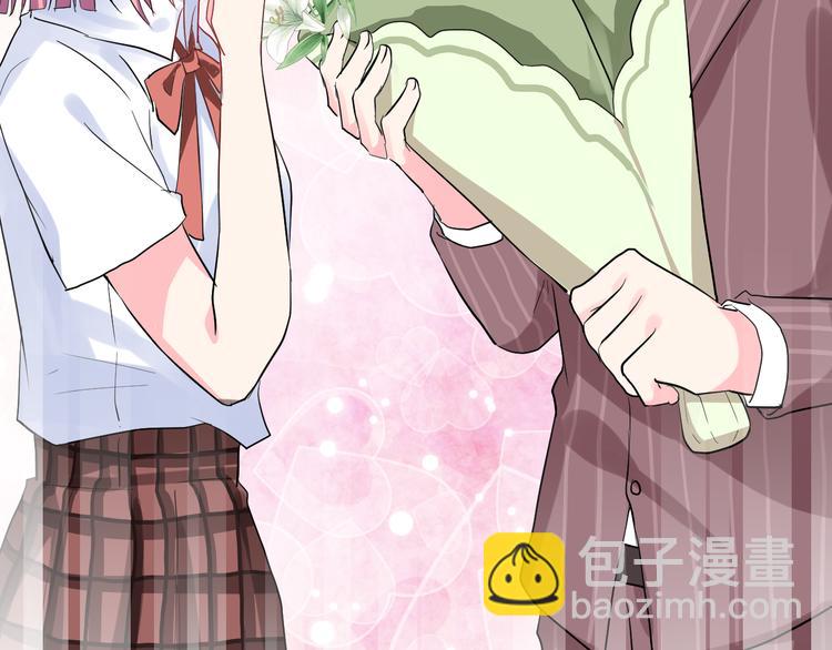 番外  喜欢你的心情（下）(1/3)-第40话