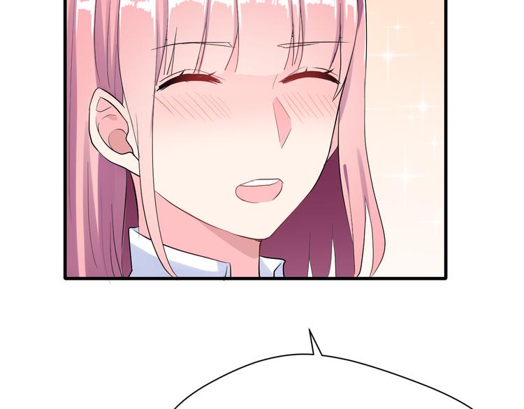 番外  喜欢你的心情（下）(1/3)-第40话