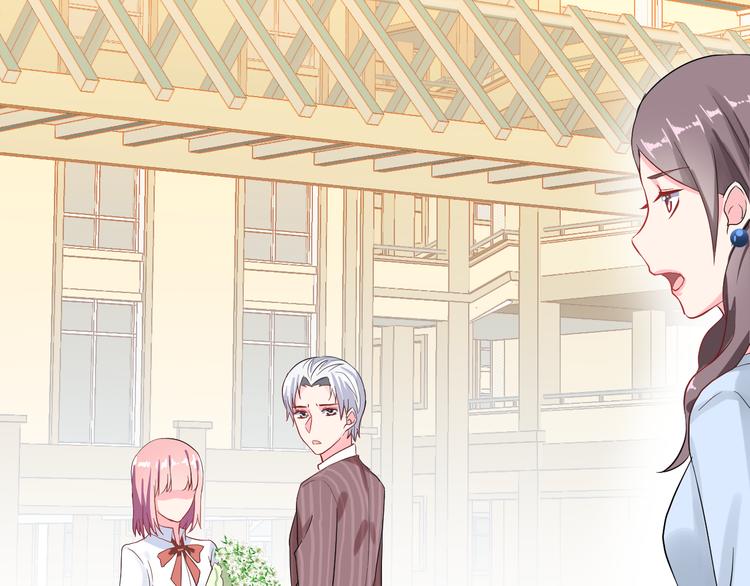 番外  喜欢你的心情（下）(1/3)-第40话