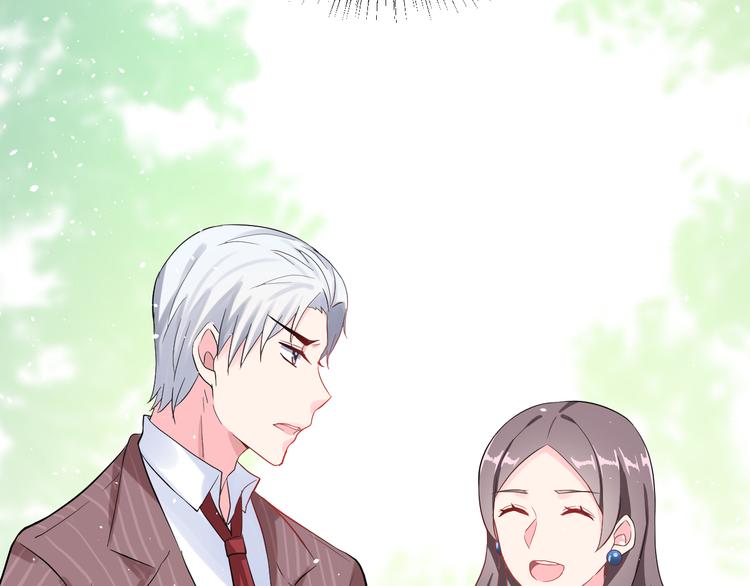 番外  喜欢你的心情（下）(1/3)-第40话